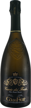 Cuvée dei Frati Spumante Brut VSQ Metodo Classico